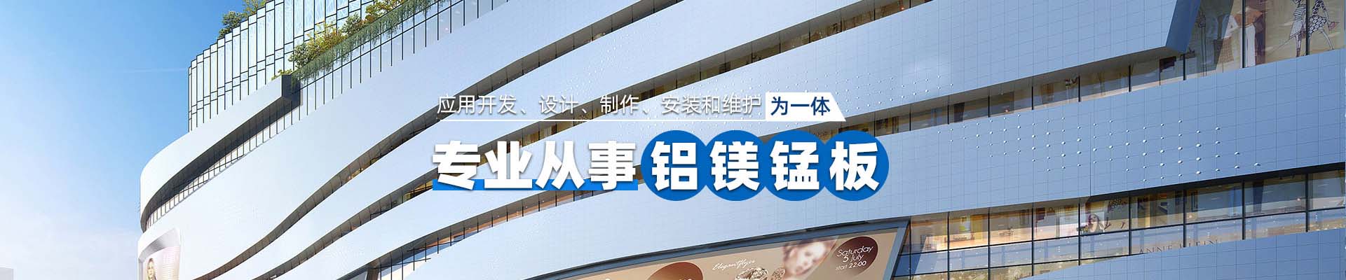 昆明案例展示